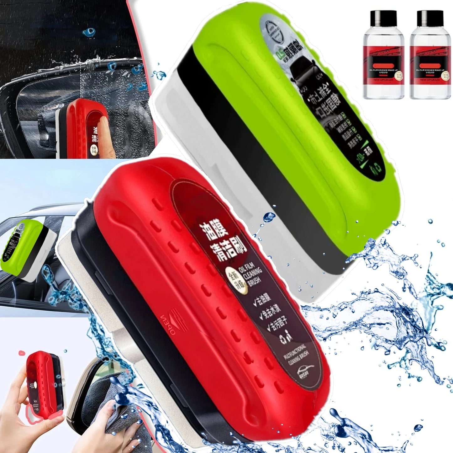 Cepillo de Limpieza para Parabrisas (Efecto Anti-Lluvia)